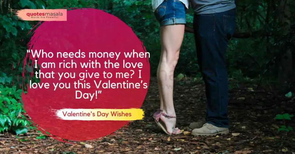 valentines day sms wishes
