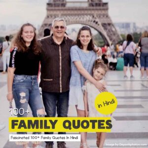 Family Quotes Hindi Thumb
