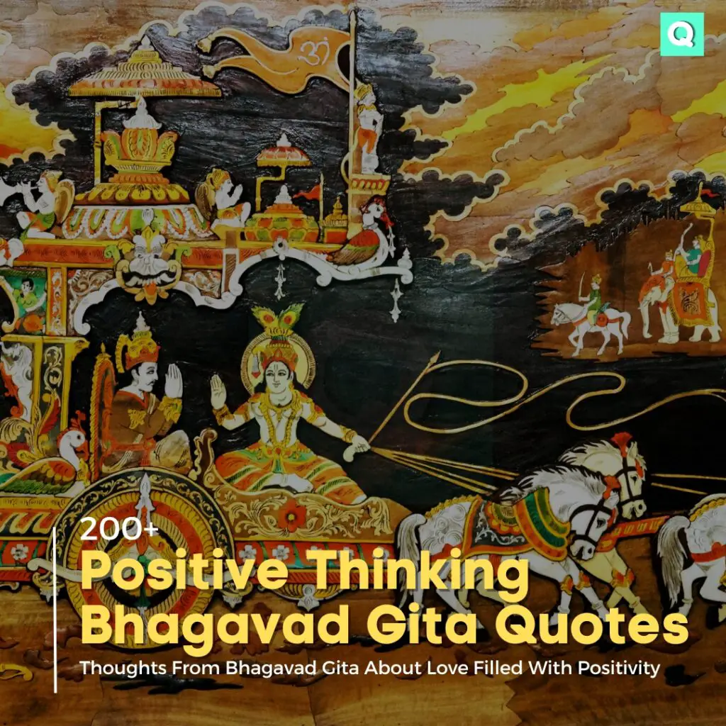 Positive thinking Bhagavad Gita Quotes
