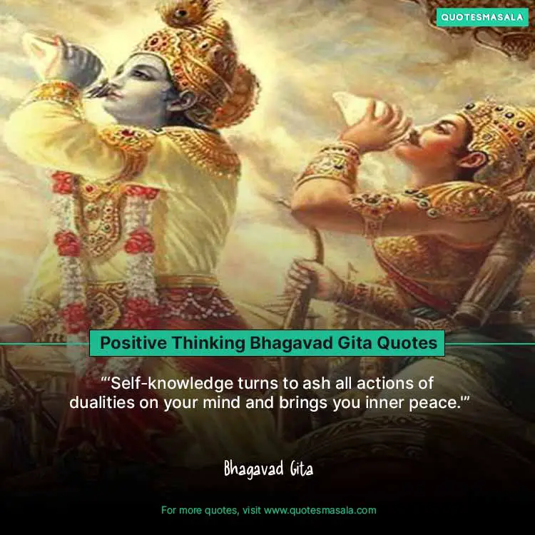 Positive thinking Bhagavad Gita Quotes (1)
