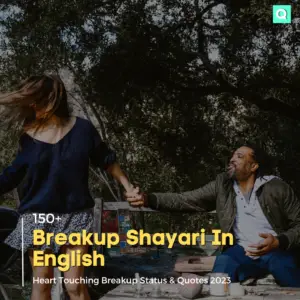 Breakup Shayari In English